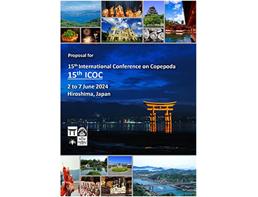 Successful Bid - Hiroshima to Host the 15th International Conference on Copepoda Japan in 2024!