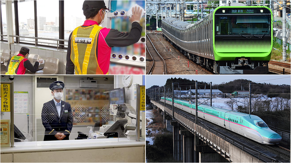 Images from East Japan Railway Company (JR East)