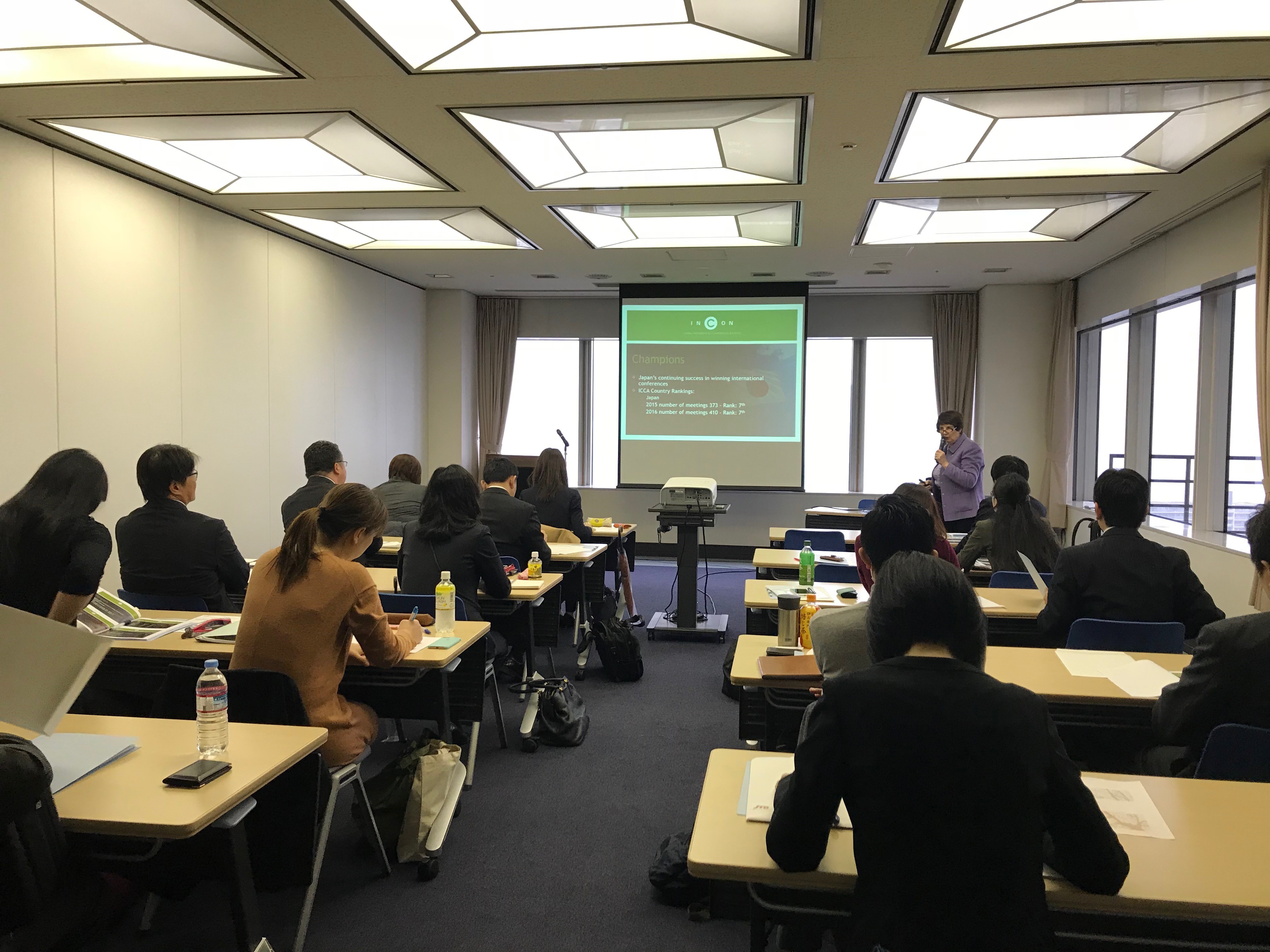 JNTO Meetings Industry Seminar in Osaka: "Trends and Practices to win International Meetings"