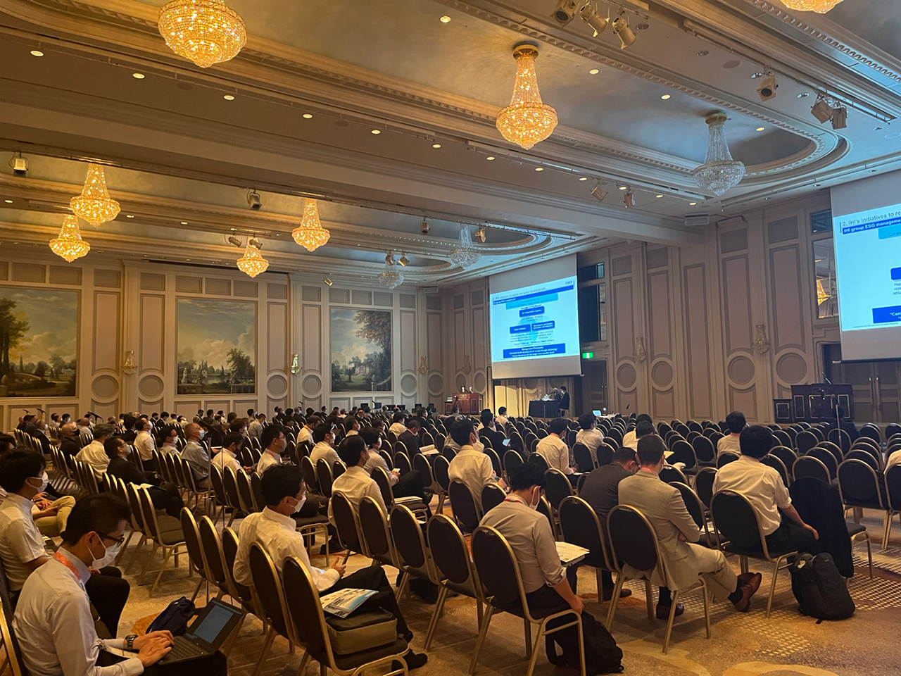 Tokyo Successfully Welcomed 75th IIW International Conference