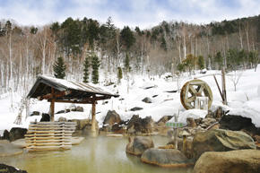 Jozankei Hot Springs