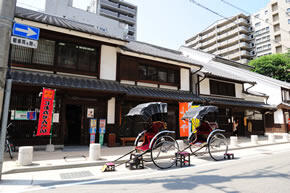 2. Hakata Machiya Folk Museum