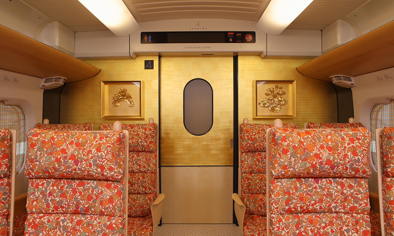 Exclusive travel options from JR Kyushu