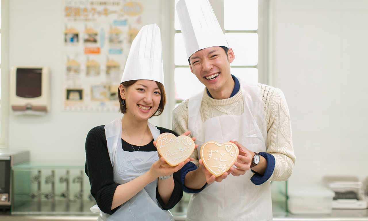 Make your own iconic Shiroi-Koibito cookies