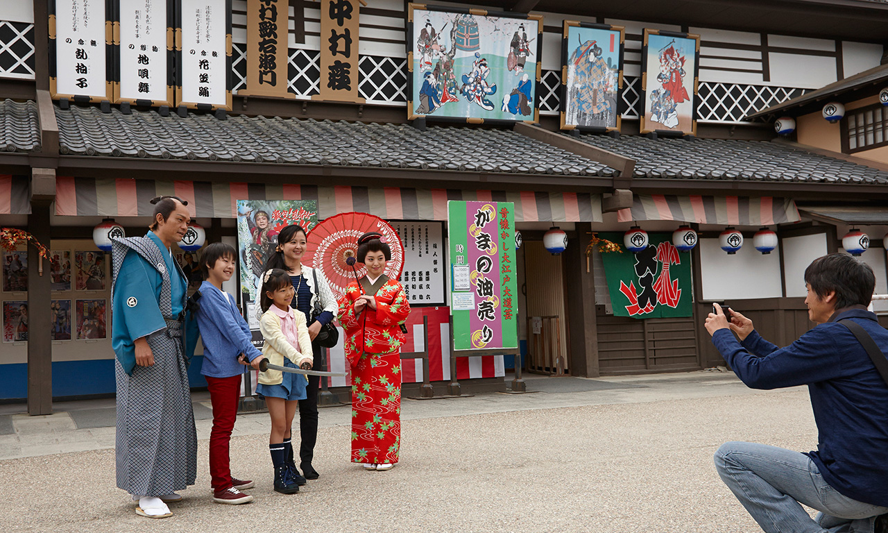 Explore Toei Kyoto Studio Park - film set and theme park