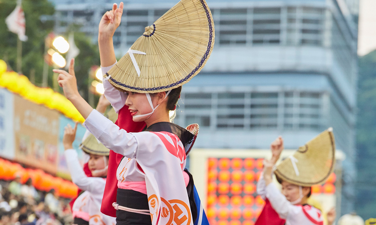 Enjoy the iconic Awa-odori Dance in Tokushima Prefecture