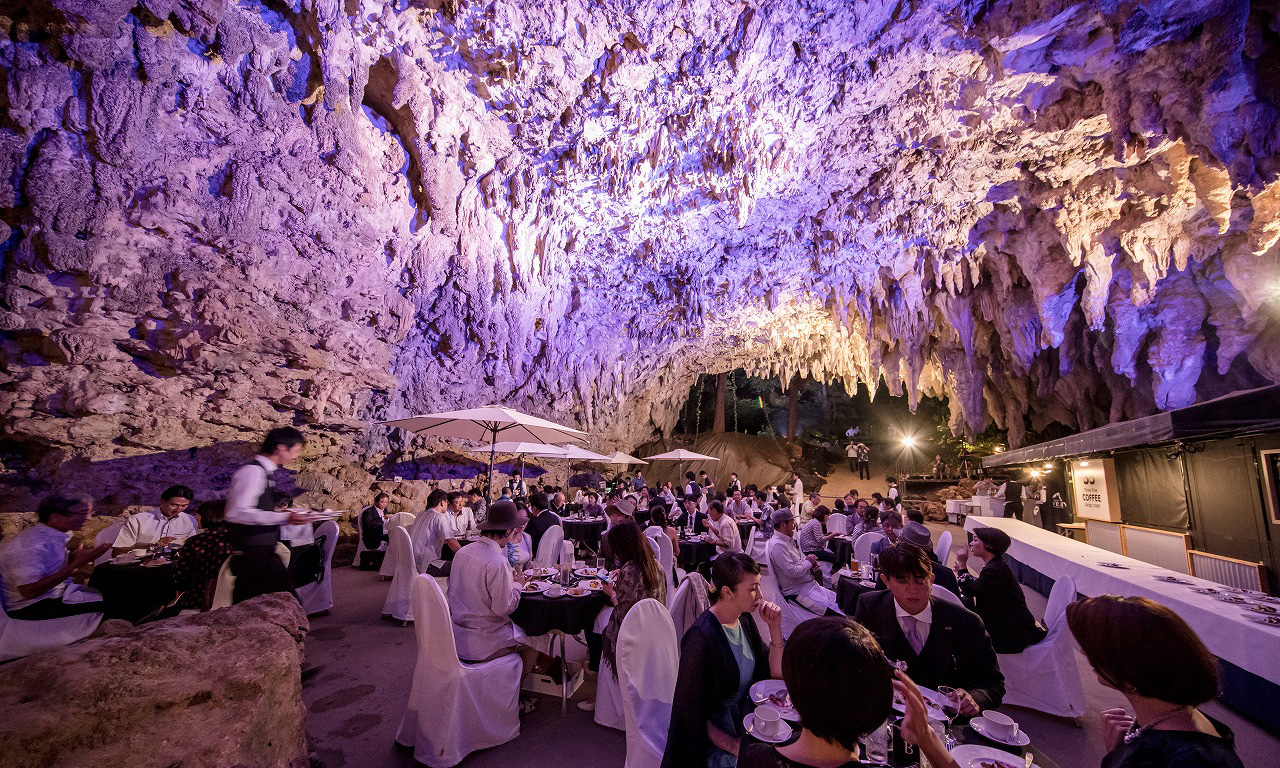 Delve into Japan’s ancient history in the Gangala Valley limestone caves