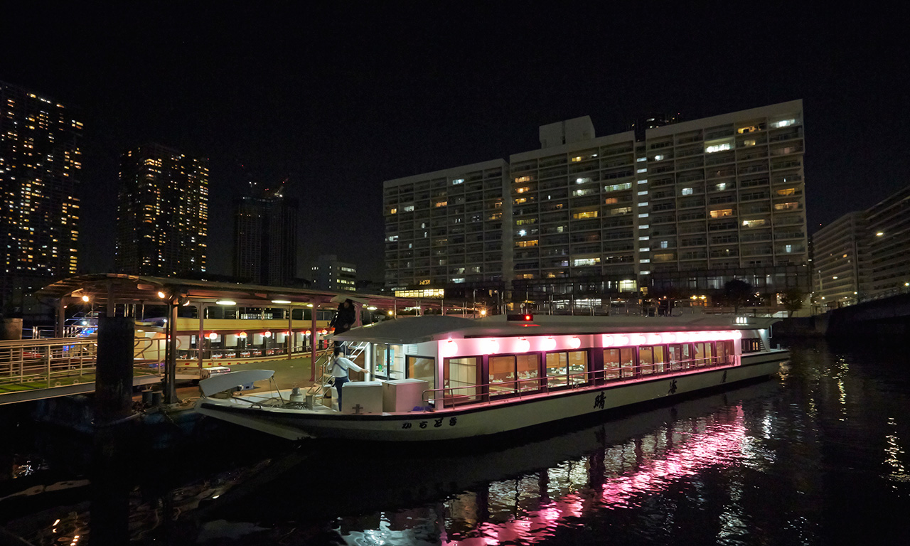 Cruise Tokyo Bay on a traditional yakatabune dining boat