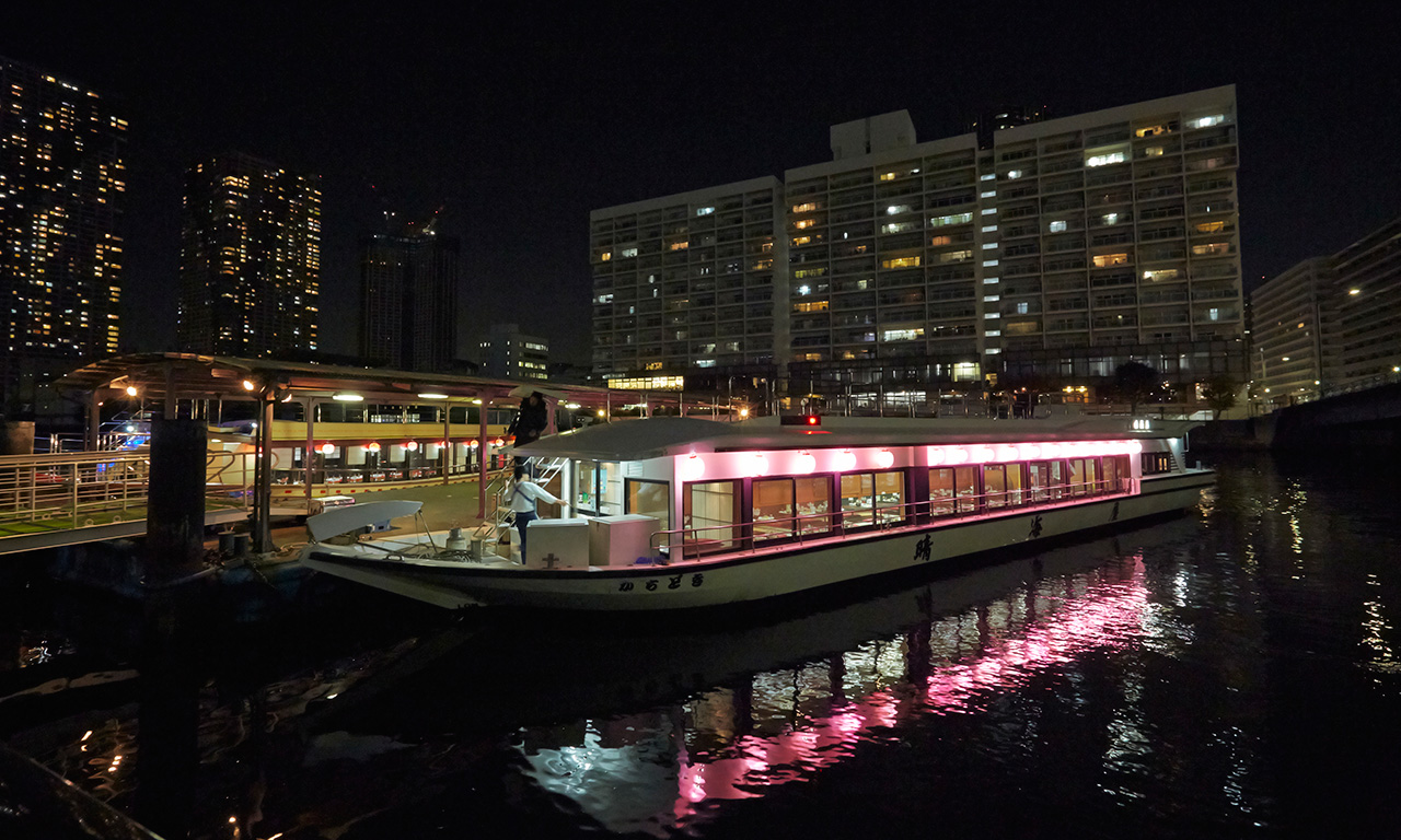 Yakatabune dinner boat in Tokyo [Party plan]