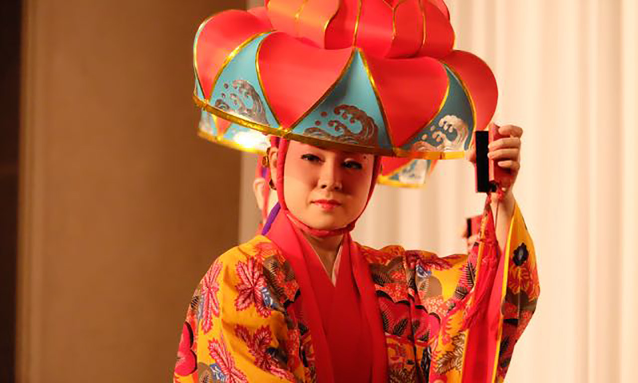 Ryukyu traditional performing arts experience and party plan