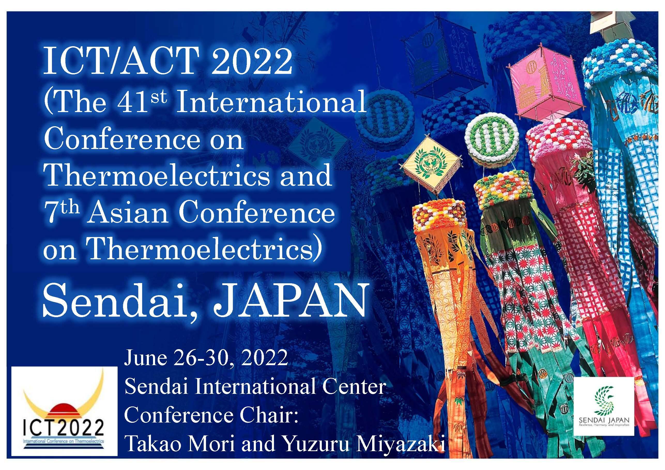 Successful Bid – Sendai to Host the 41st International Conference on Thermoelectrics, in 2022!