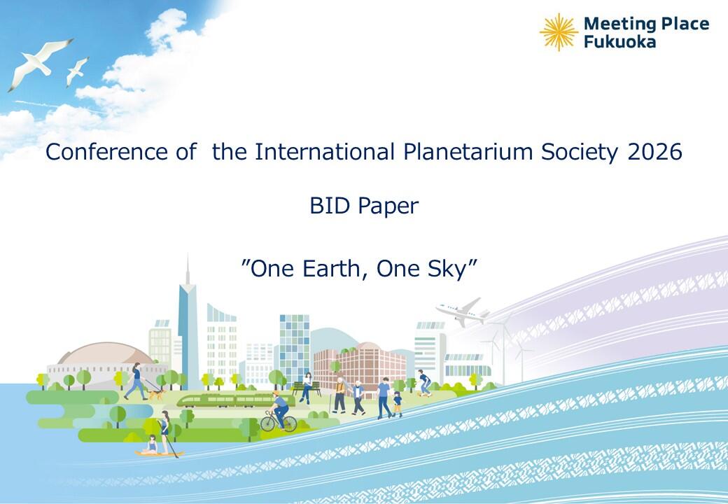  the theme of "One Earth, One Sky"