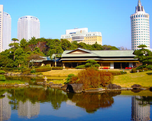 Mihama-en Japanese Garden
