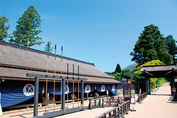 Hakone Sekisho (checkpoint)