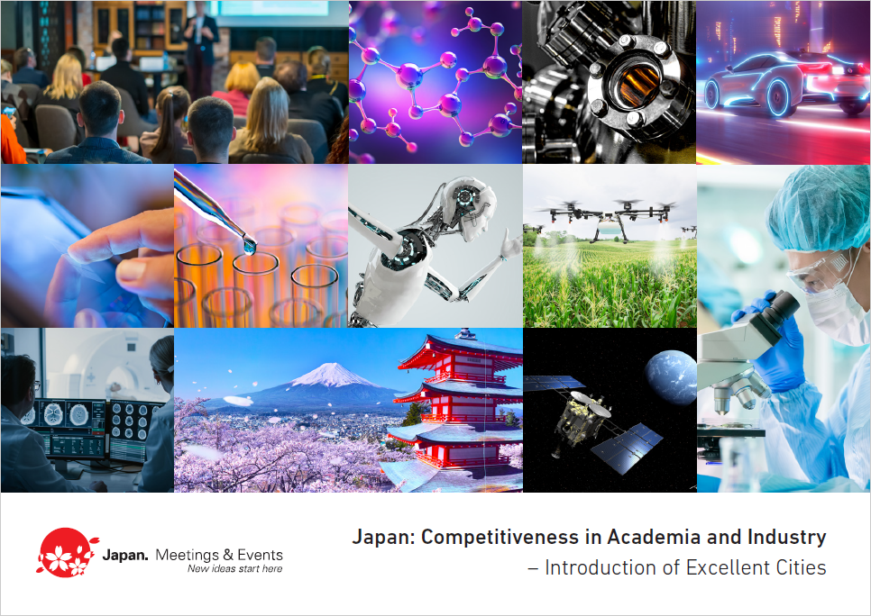 Japan: Competitiveness in Academia and Industry - Introduction of Excellent Cities - (PDF)