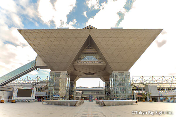 Tokyo Big Sight (Tokyo International Exhibition Center) Conference Tower