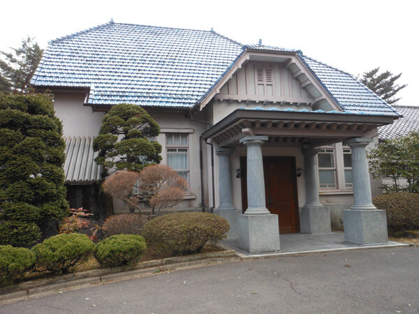 Miyagi Governor's Guest House