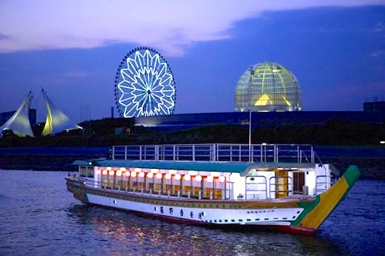 Houseboat or Yakatabune