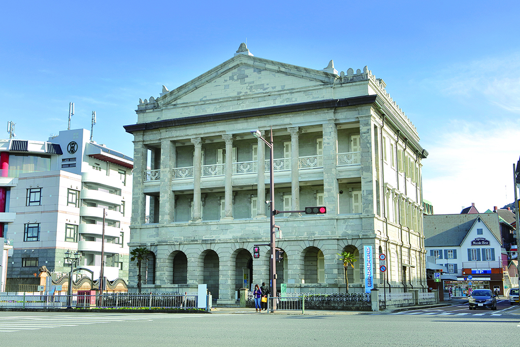 The Former Hong Kong and Shanghai Bank Nagasaki Branch Museum