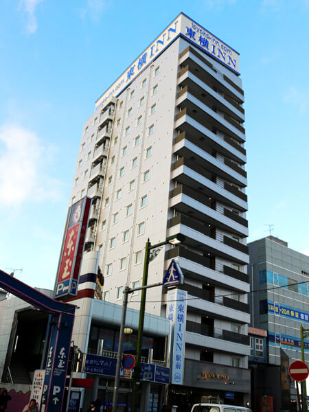 Toyoko Inn Saitamaiwatsukiekimae