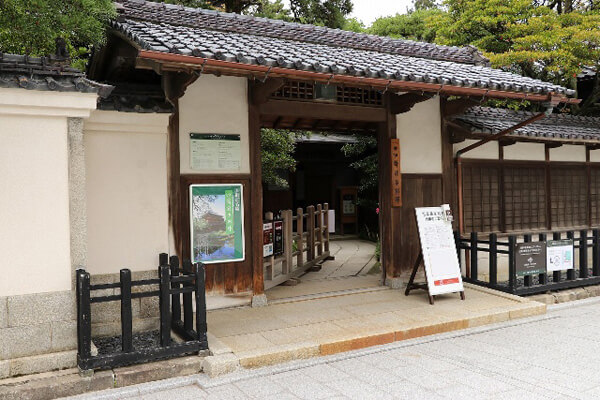 The Niigata Saito Villa