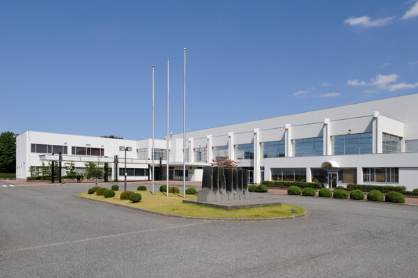 Niigata City Sangyo Shinko (industrial promotion) Center