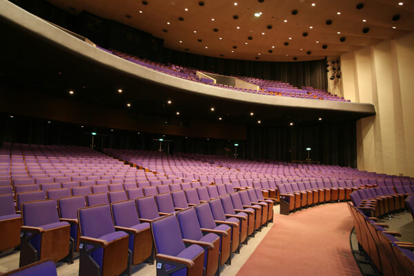 Gifu Civic Auditorium