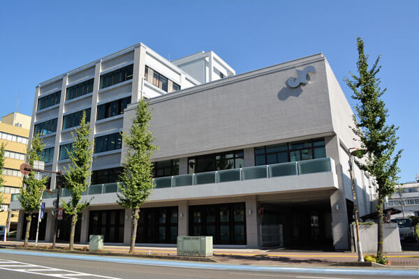 The Gifu Chamber of Commerce and Industry
