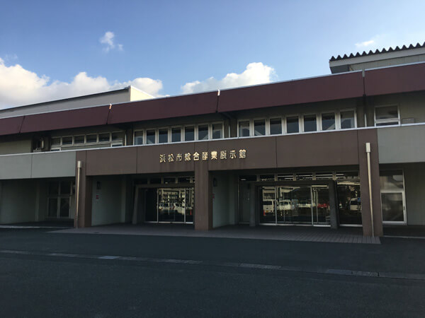 Hamamatsu Industrial Pavilion