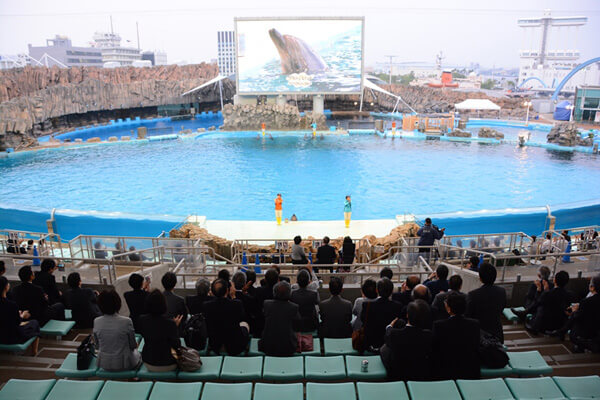 Port of Nagoya Public Aquarium