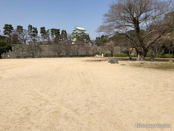 Nagoya Castle, Ninomaru Square