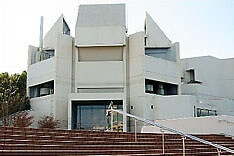 Himeji City Culture Center