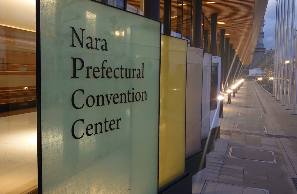 Nara Prefectural Convention Center