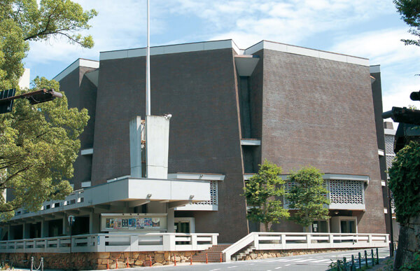 Okayama Civic Hall