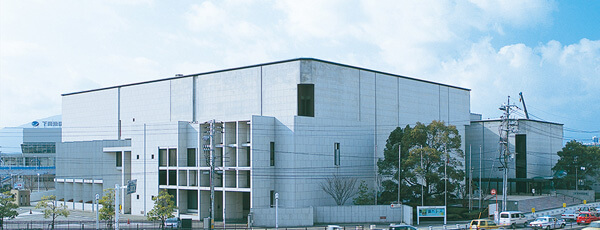Shimonoseki Civic Hall