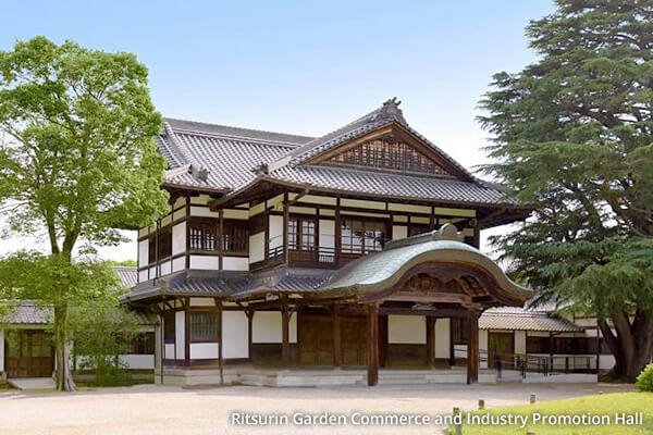 Ritsurin Garden Commerce and Industry Promotion Hall