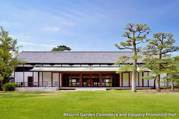 Commerce and Industry Promotion Hall in Ritsurin Garden