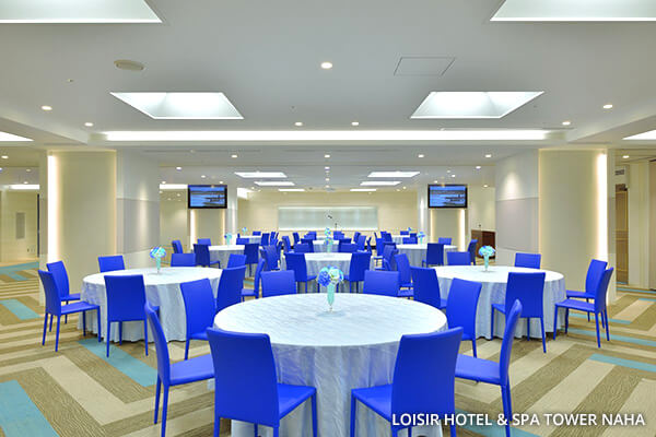 Loisir Hotel Naha