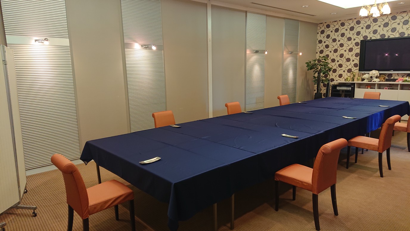 We have a full range of facilities that can be used for meetings