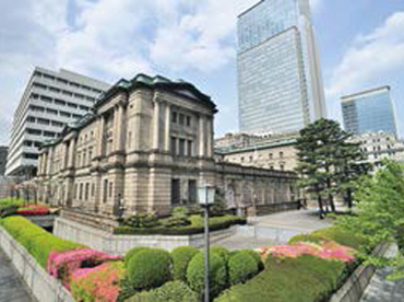 Finance: Tokyo International Financial Center Concept